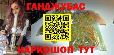 гидропоника Старая Купавна