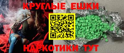a pvp Ставрополь